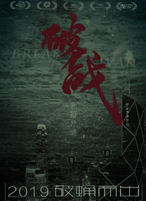 沈妍